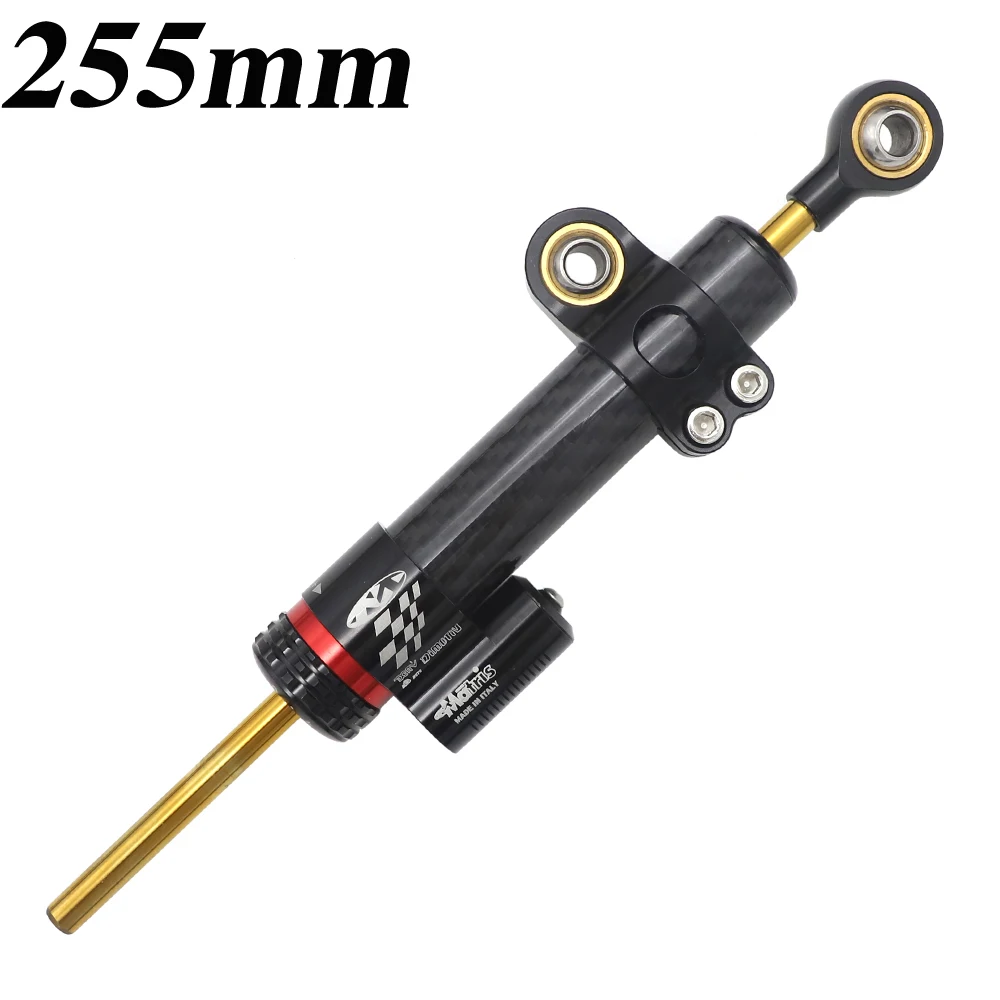 Универсальный Регулируемый стабилизатор рулевого демпфера для мотоцикла 345 мм 255