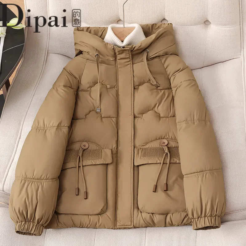 Зимняя куртка для женщин легкая на белом утином пуху короткие толстые теплые