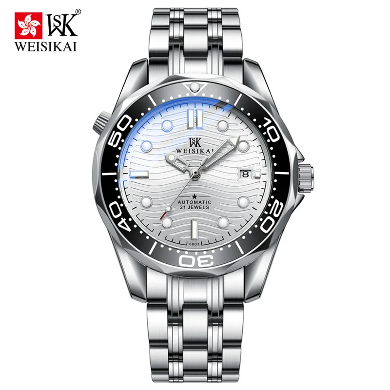 Fashion Hot Sale Automatic Men Watches Luxurious Stainless Steel Silver Water Resistant Luminous Hands Men Mechanical Wristwatch