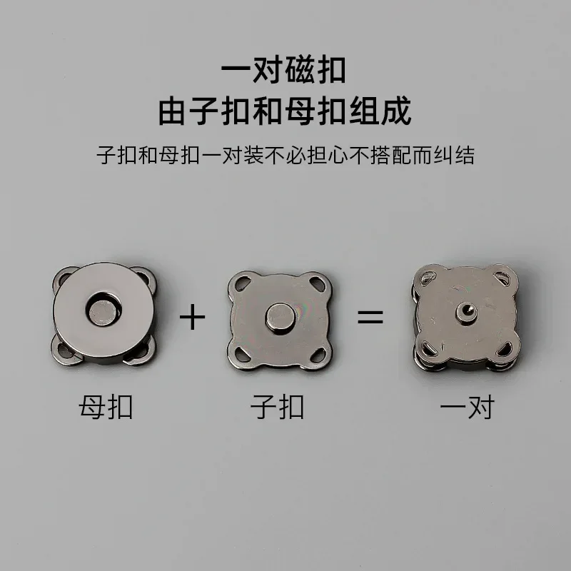 Магнитная Застежка Ручной Работы Модная Невидимая Для Пальто С Дизайном Сливы