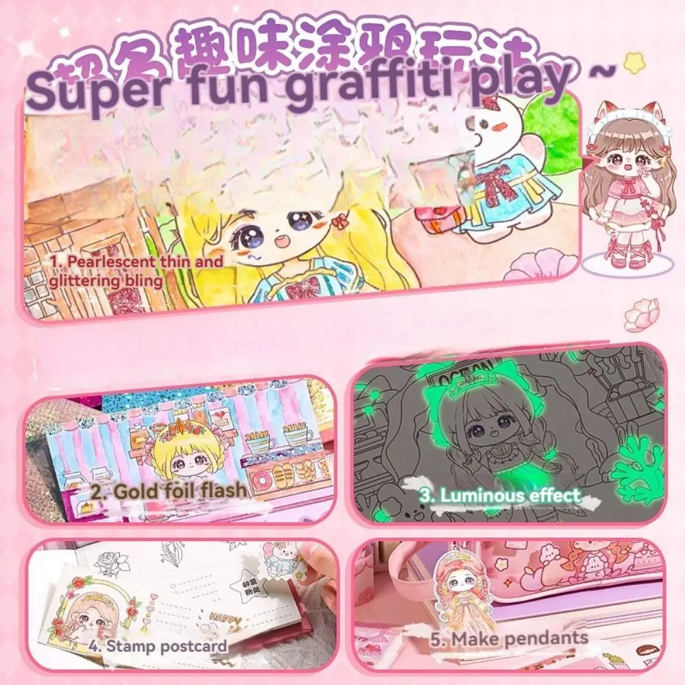 Ручная работа DIY детский инструмент для акварельной живописи милая бумага книга