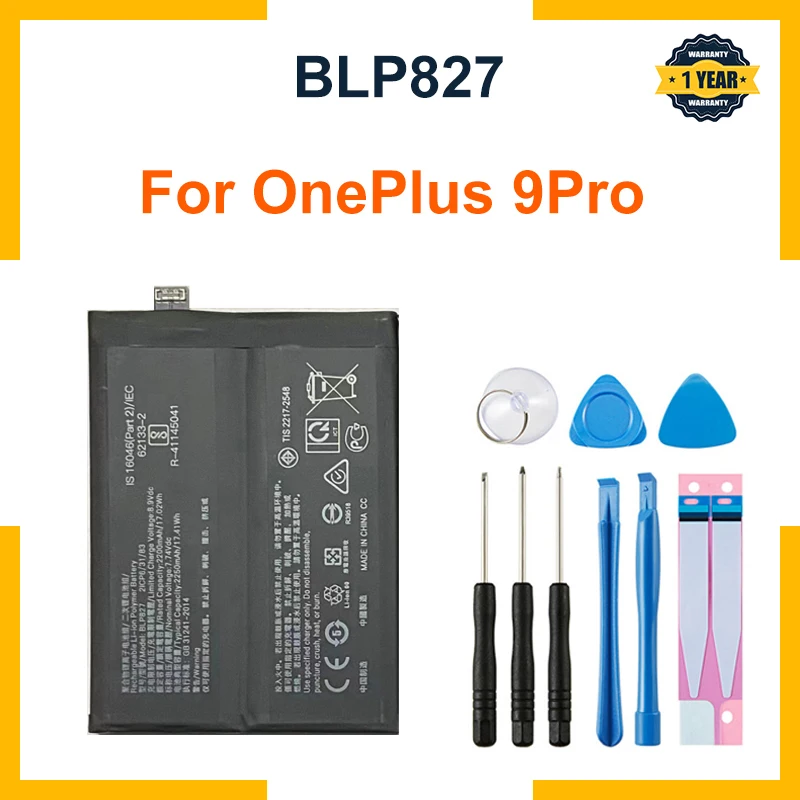 100% новый высококачественный запасной аккумулятор для телефона BLP827 емкостью 4500 мАч для OnePlus 9Pro One Plus 9 Pro, инструменты для аккумуляторов (art.: 3920cb08b59ff) - 3920cb08b59ff