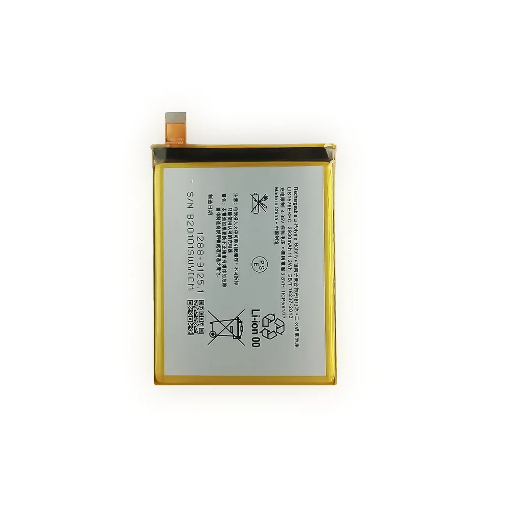 LIS1579ERPC Аккумулятор для Sony Xperia C5 Ultra Dual E5506 E5553 E5533 E5563 Z3 Plus Z3+ E6553 Z4 E6533 Последняя
