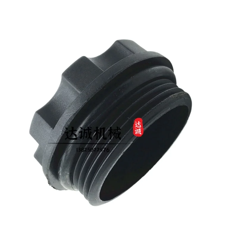 Крышка масляного фильтра двигателя для экскаватора Caterpillar E320D2 307E 312D2 325 336D2Parkins