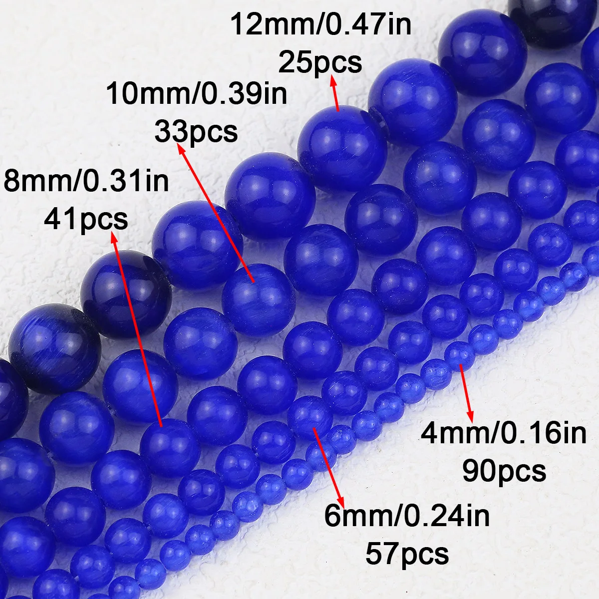 Бусина кошачий глаз синий натуральный гладкий камень свободные круглые