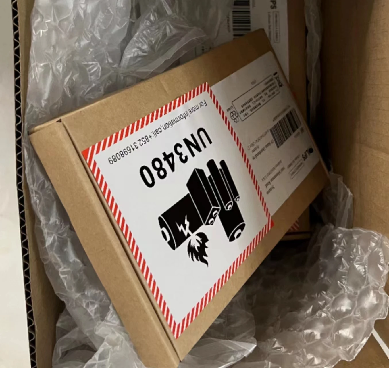 

1 шт. новый оригинальный аккумулятор M4607A