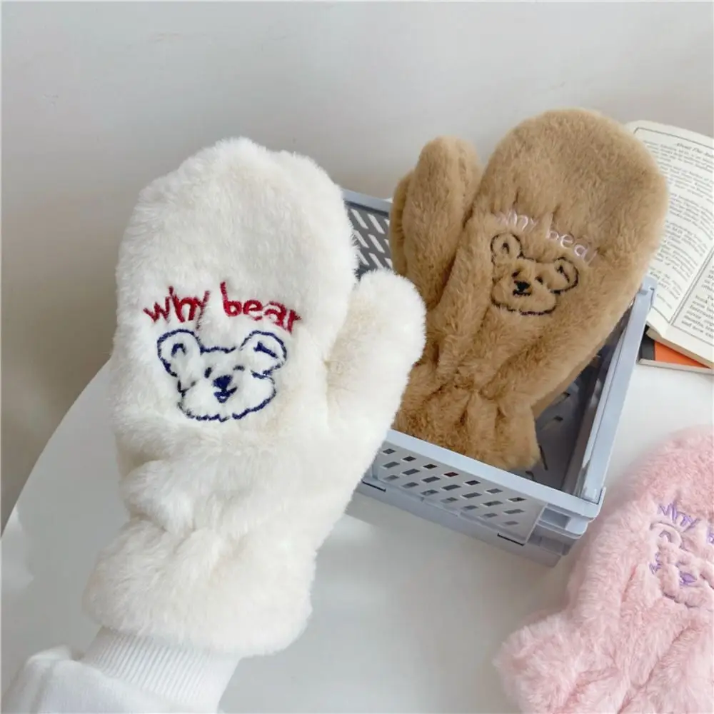 

Solid Color Hand Guards Outdoor Windproof Warm Winter Bear Embroidery Mittens Soft Plush Gloves Thicken All Fingers