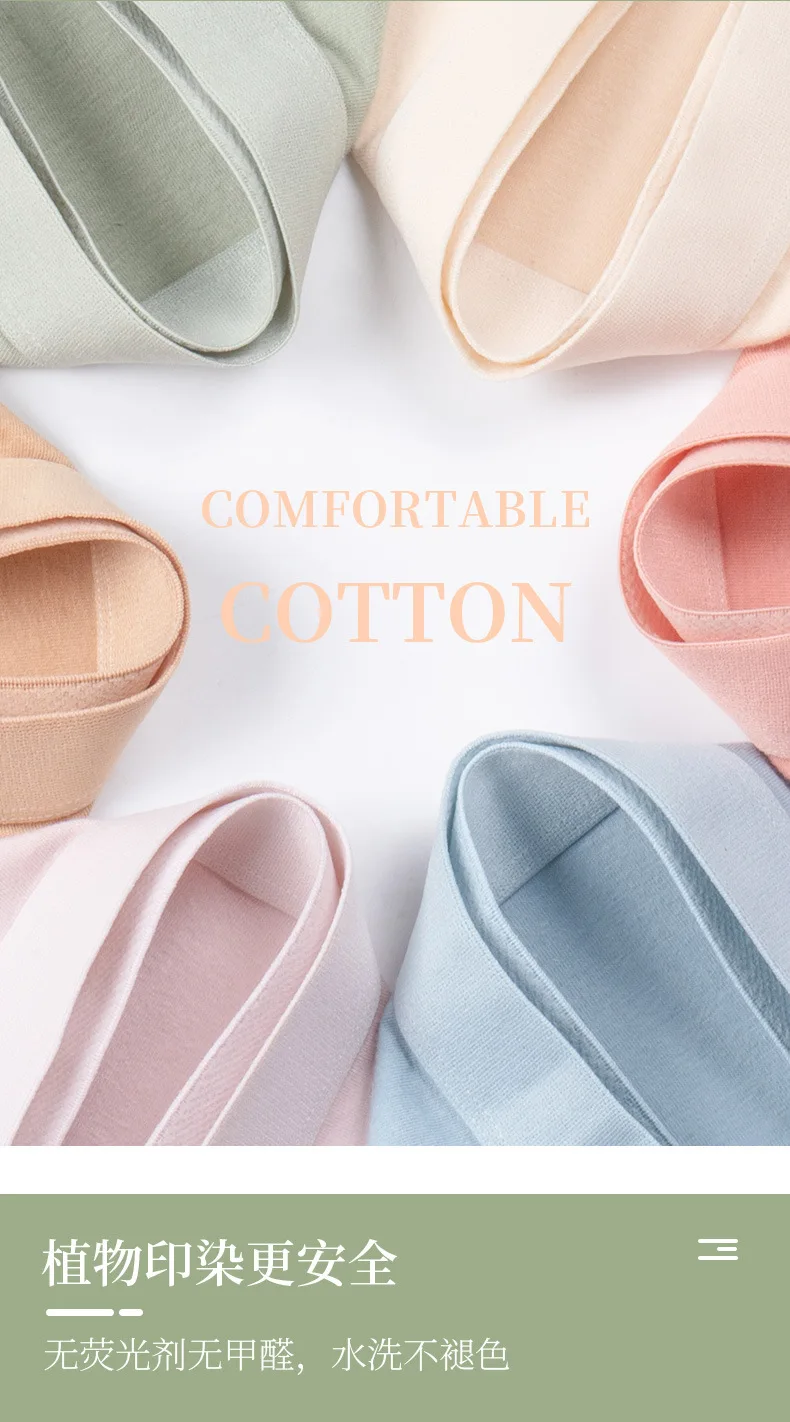 5pcs/batch, Women's Cotton Panties, Solid Color Panties Mid Waist Cotton Crotch Antibacterial Physiological Pants Women
