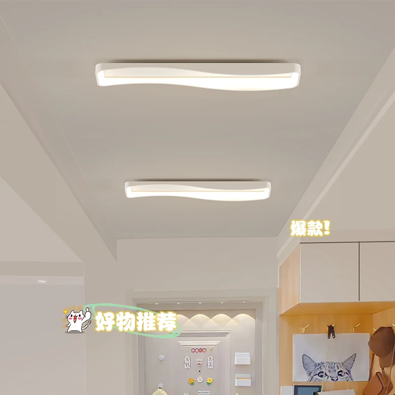 

Современная светодиодная Люстра для гостиной, спальни, балкона, коридора, прихожей, гардеробной, Затемняющая Потолочная люстра, осветительные приборы