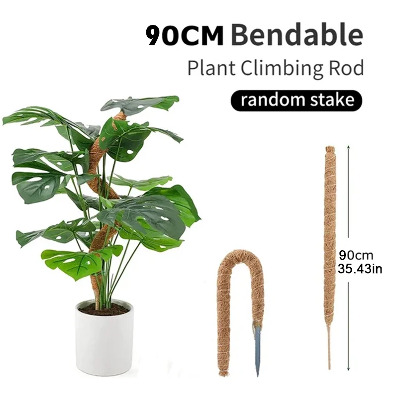 Каркас для растений из растительного волокна