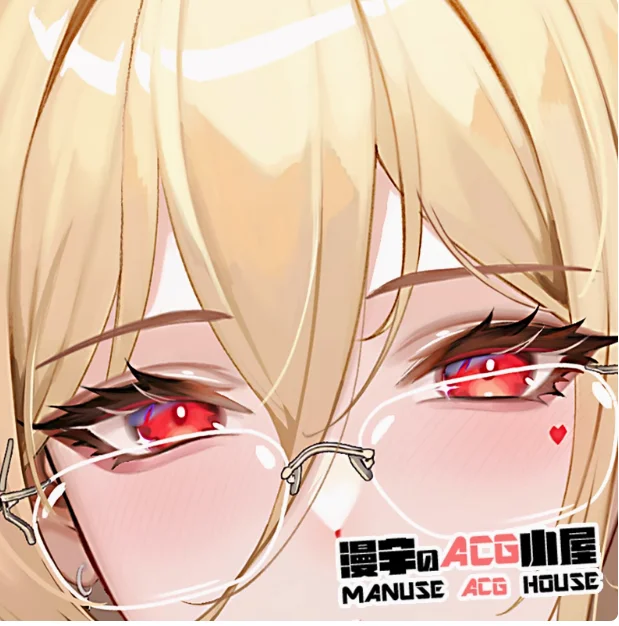 Аниме Azur Lane HMS невозможная сексуальная дакимакура обнимающая наволочка для тела