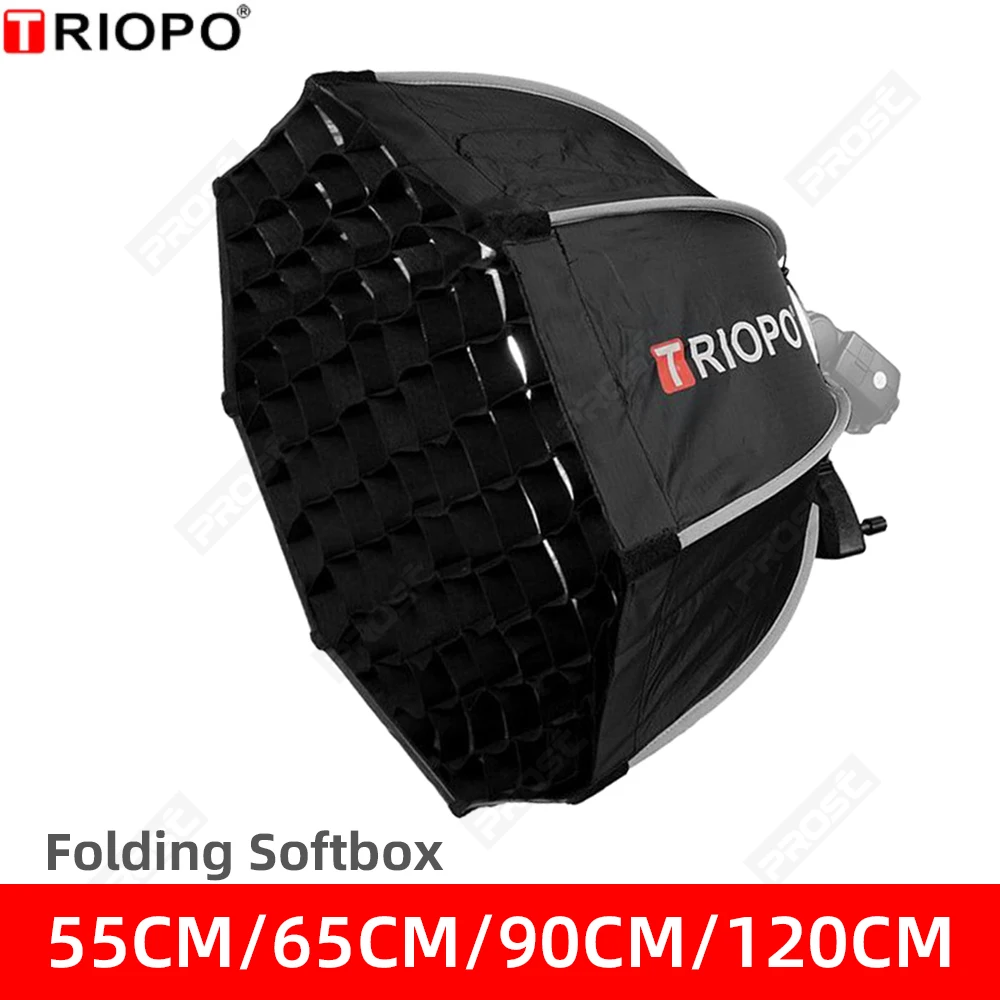 Софтбокс TRIOPO 55 см, 65 см, 90 см, 120 см с сотовой сеткой для внешней вспышки - ТОП 100 товаров марта