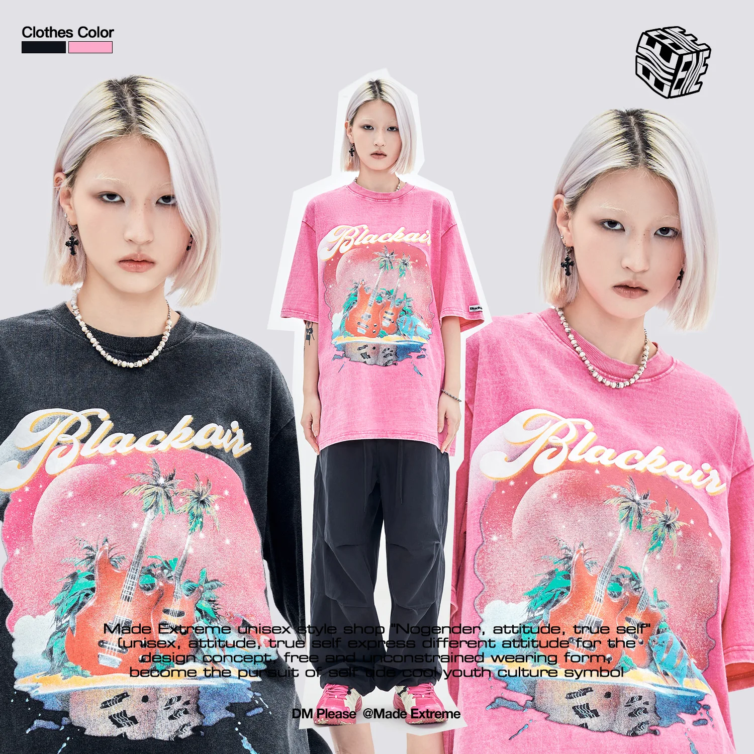 

BLACKAIR Guitar Graphic T-shirt 3089