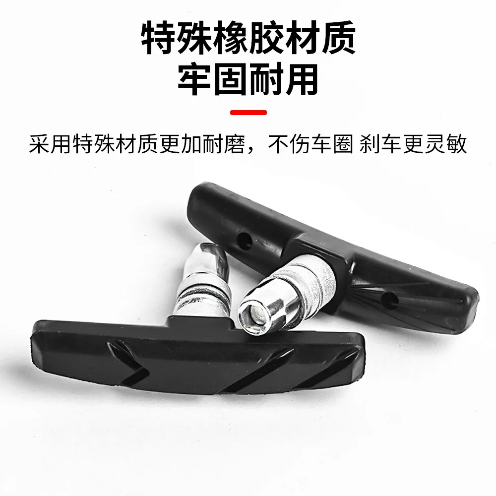

2 Pcs Bicycle Brake Pads Cycling Bike V Brake Holder Pads Shoes Blocks Rubber Friction Rim Brake MTB Road Mute Bike Brake Pads