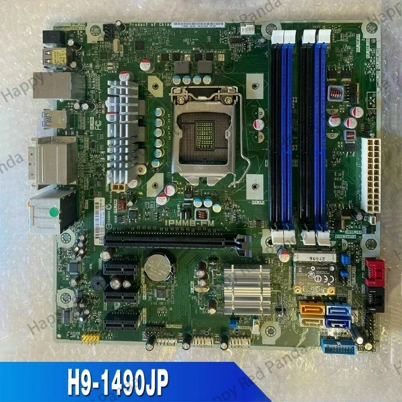 Для детской материнской платы H9-1490JP Z75 696399-001 696887-002