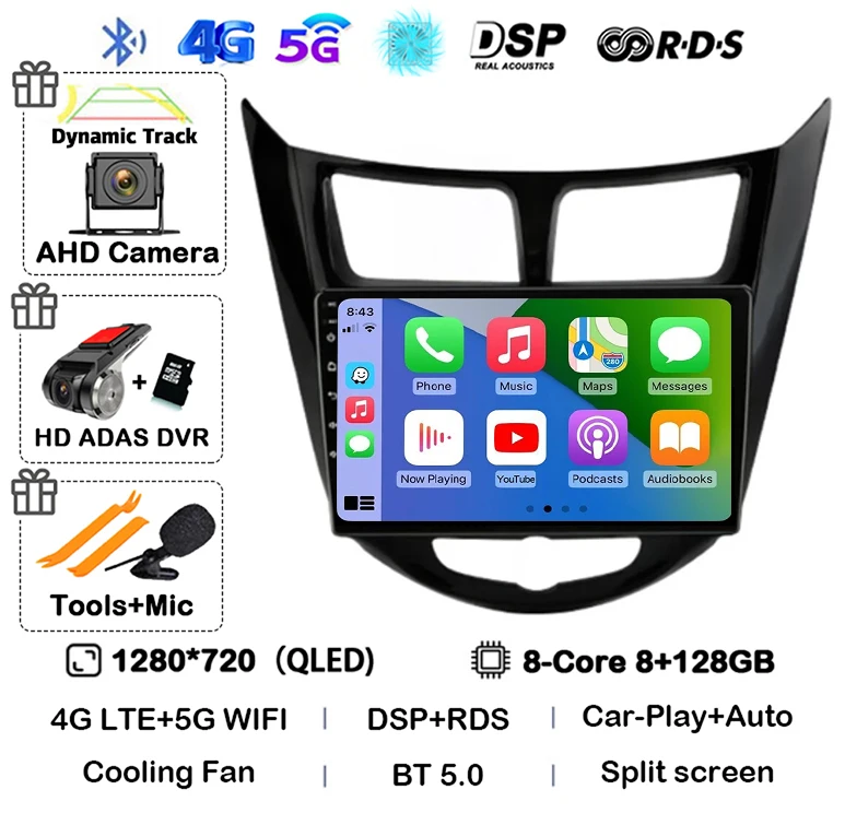 

Автомобильный мультимедийный проигрыватель Android13 Carplay для Hyundai Solaris Verna Accent 1 2010 2011 2012 2013 -2016 DSP стерео 2 Din