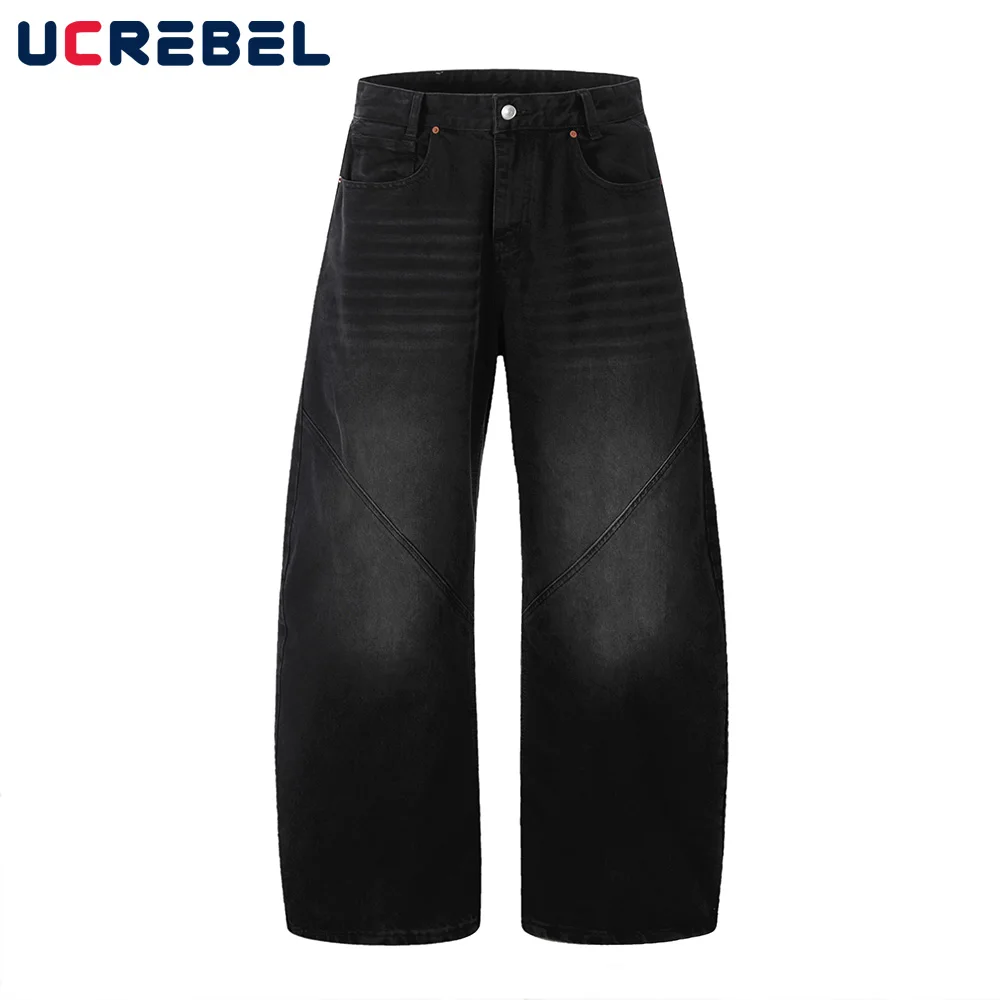 Мужские потертые джинсы с градиентом окрашенные в стиле ретро свободные широкие