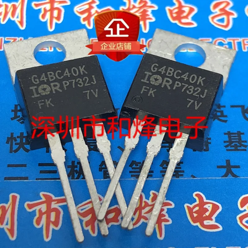 

5PCS-10PCS G4BC40K IRG4BC40K TO-220 600V 25A ORIGINAL ON STOCK
