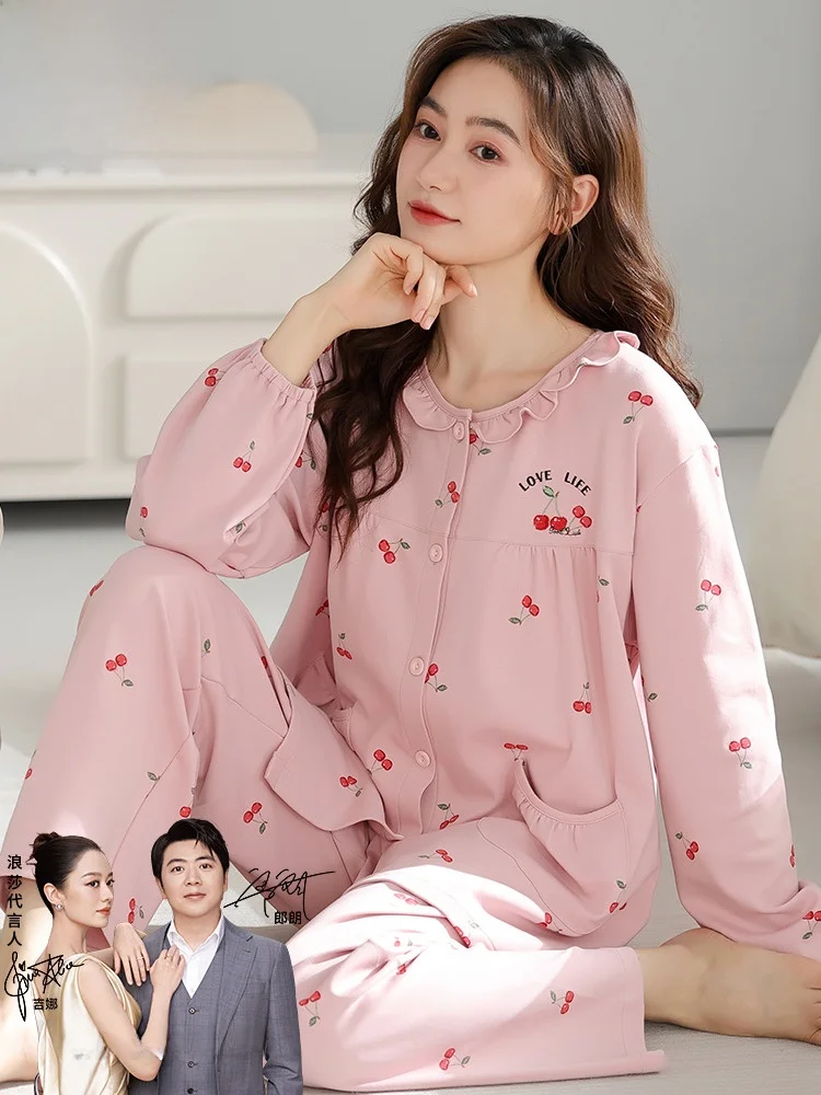 Langsha женские пижамы весенне-осенний комплект из чистого хлопка кардиган с