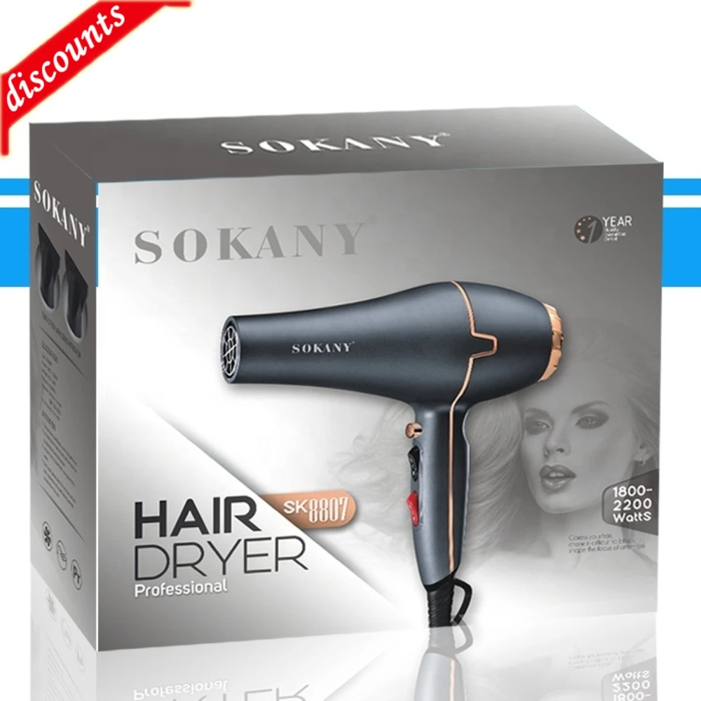 

Профессиональный фен для волос Sokany, 2000 Вт, мощный парикмахерский инструмент для укладки волос, сушилка с горячим/холодным воздухом и 3 скоро...
