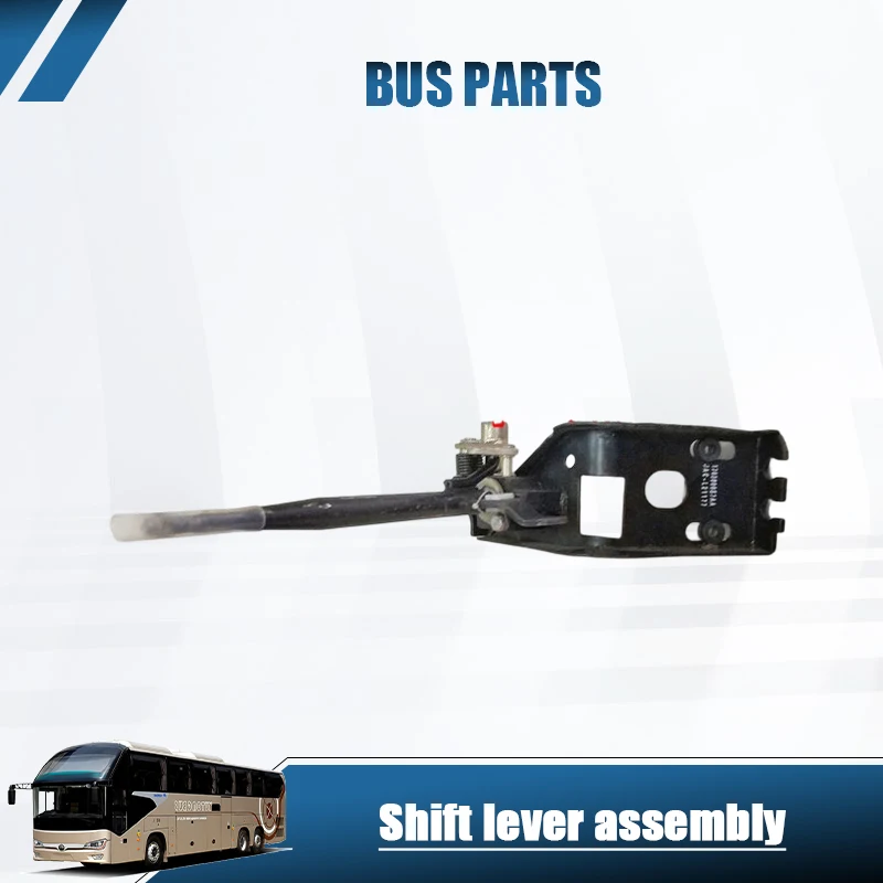 Фото НОВЫЙ Рычаг переключения передач HNROCK в сборе для JAC King Long 6728 Jinlu 6100, запчасти для пассажирских автобусов №1