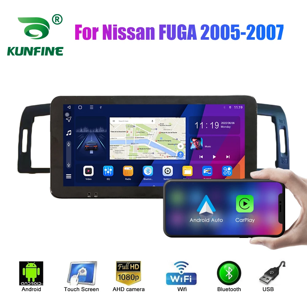 

10.33 Inch Car Radio For Nissan FUGA 2005-2007 2Din Android Octa Core Car Stereo DVD GPS Navigation Player QLED Screen Carplay