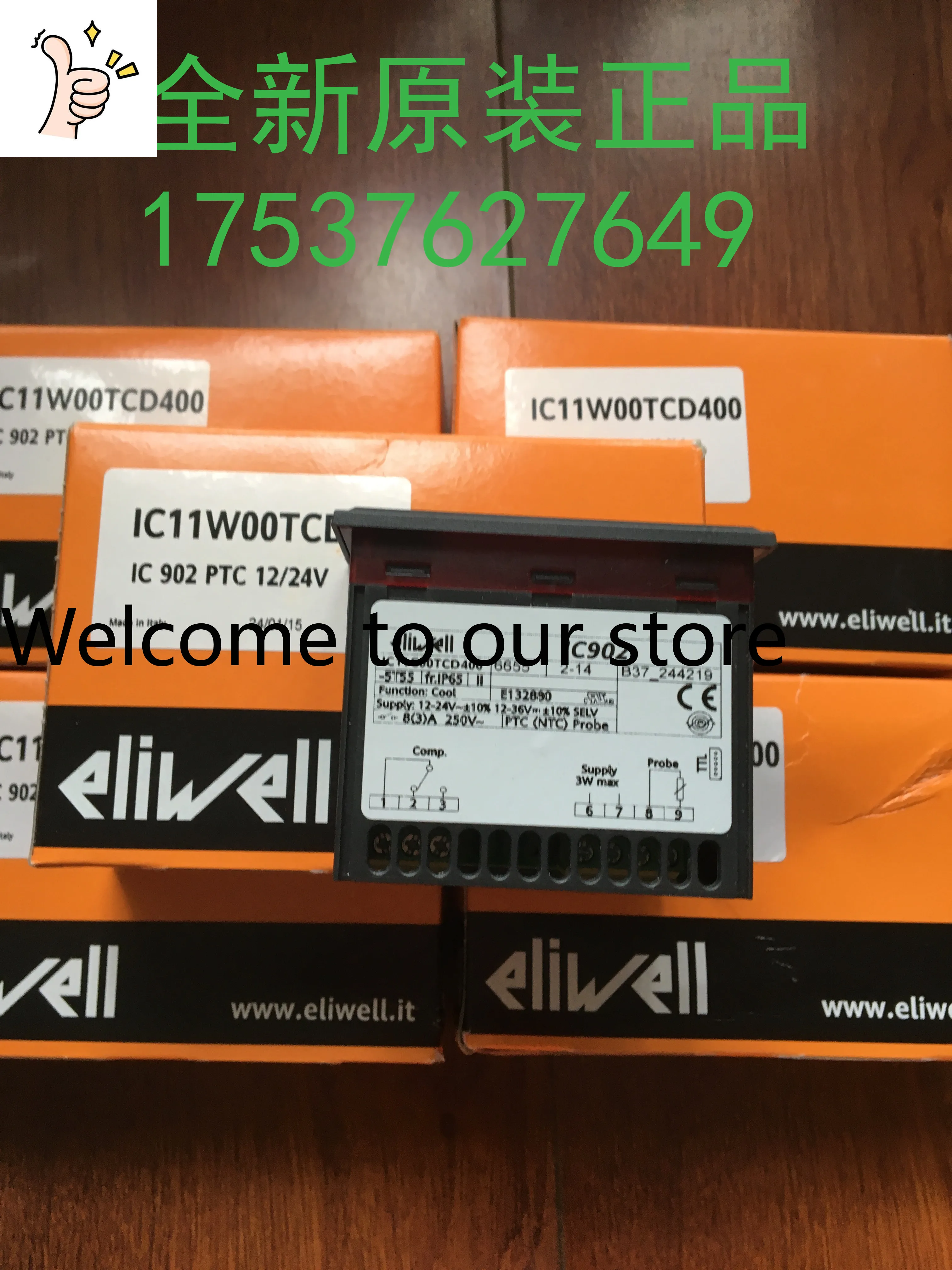 Фото 2025 Италия Yiliwei Новый Оригинальный Подлинный Термостат ICPLUS902 230V NTC/PTC №1