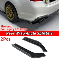 car rear bumper splitters aprons trunk lip spoiler wing diffuser wrap angle protector abs for legacy 2017 2018 2019 2020 2021