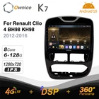 Автомобильное радио Ownice K7 6G + 128G для Renault Clio 4 BH98 KH98 2012 - 2016 android 10,0 поддержка интерьера атмосферная лампа 360 4G LTE