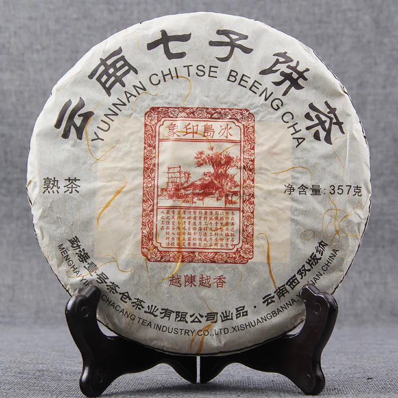 

2016 chinese new arrival ceramics cuo 4