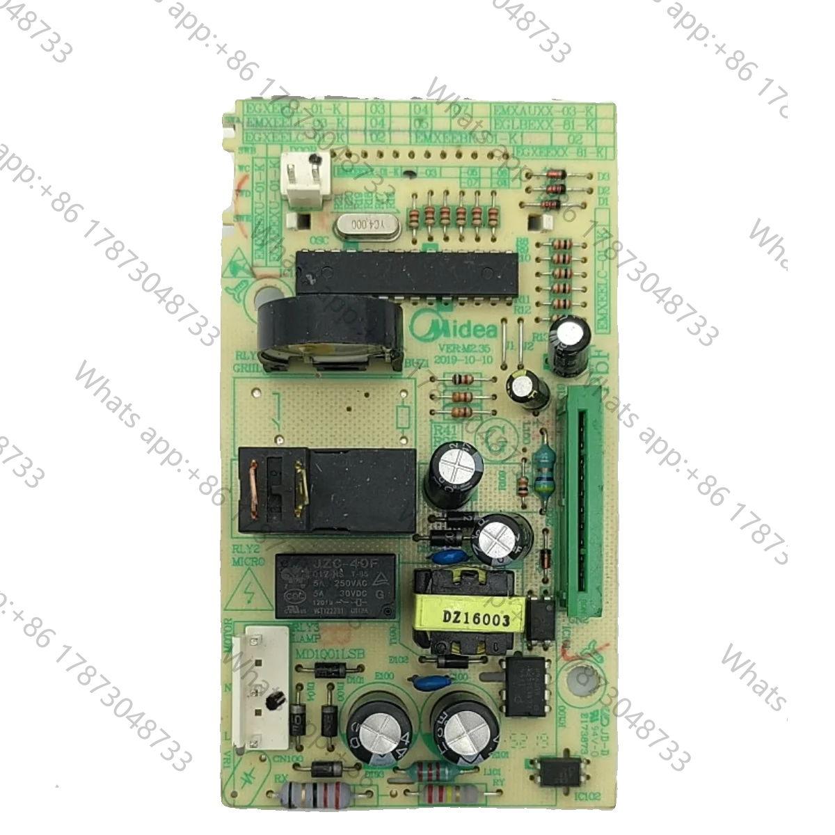 Фото Основная плата и компьютерная плата для микроволновой печи EMXEELC-01-K/EGXEELC-01-K №1