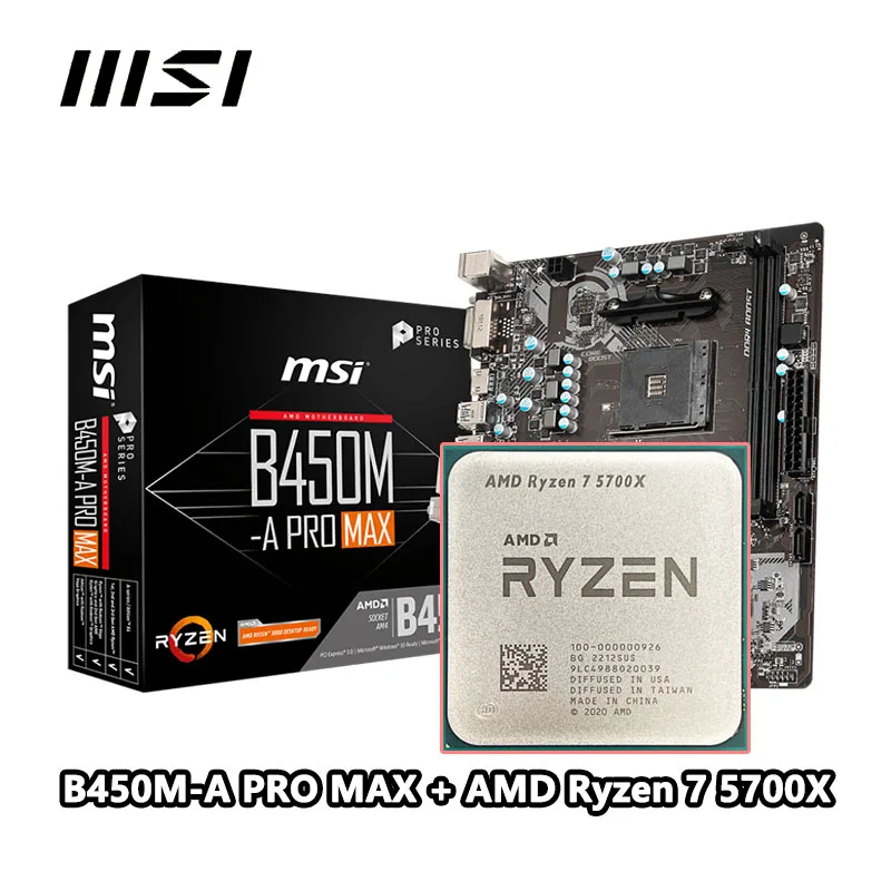 Процессор amd 100-100000071box. B450 5700x. Асус б450 плюс гейминг. B450 5700x. Asus tuf b450.
