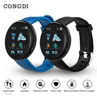 d18 smart watch smart bracelet men heart rate blood pressure smartwatch fitness tracker health wristband waterproof