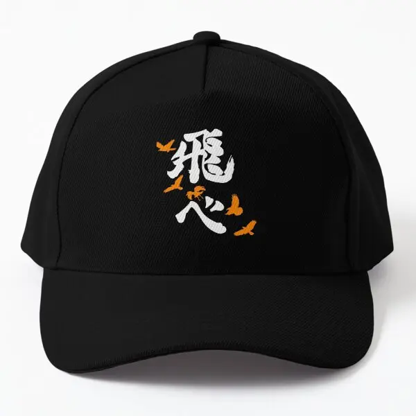 

Haikyuu Karasuno Fly Orange Vertical Baseball Cap Hat Mens Bonnet Outdoor Sun Casquette Spring Hip Hop Fish Boys Summer