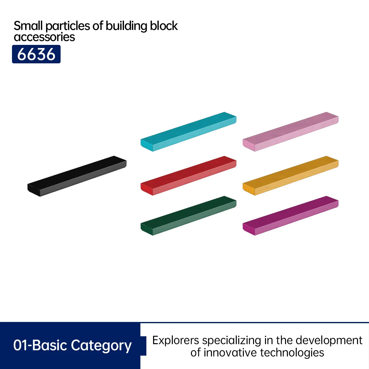 Классические строительные блоки MOC пластик 123 шт.