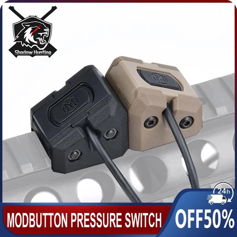 WADSN ModButton дистанционный переключатель давления для SF M600 M300 фонарик охотничье