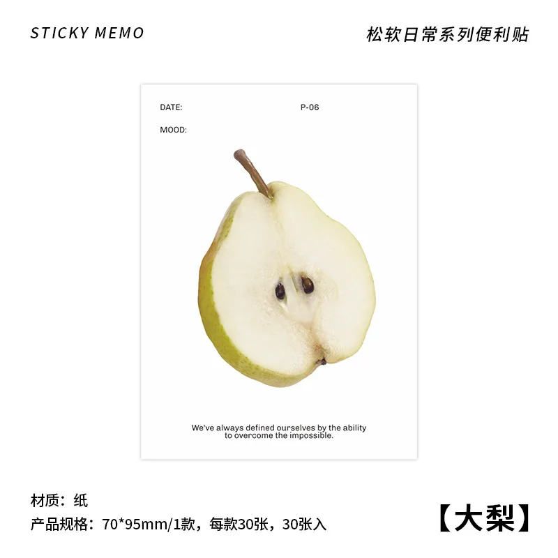 

Пушистые ежедневные заметки