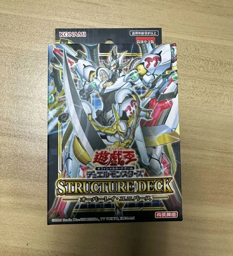 Yugioh KONAMI Дуэль монстров структура колода многослойная Вселенная SD42 китайская