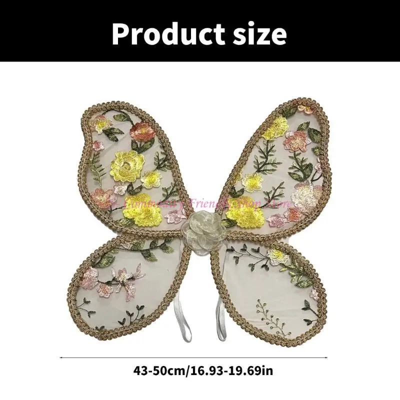 85ae Kids Butterfly Wing Child Кружевая бабочка крыла (art.: 3920d09b52b2f) - 3920d09b52b2f