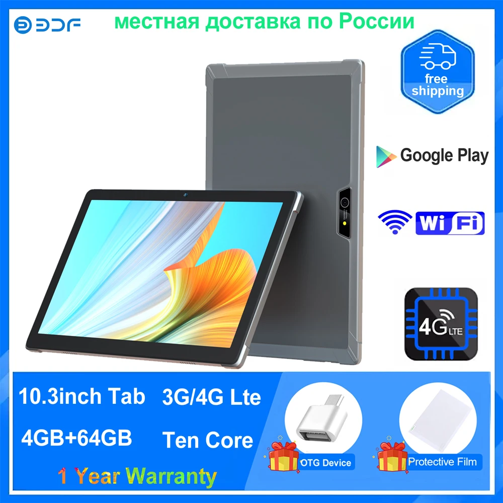 

New Original 10.35 Inch Tablet PC Ten Core 4GB RAM 64GB ROM 4G LTE Network Phone Bluetooth Wifi GPS 1332x800 HD Tablets