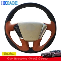 customize diy soft suede leather steering wheel cover for nissan teana 2008 2012 murano 2009 2014 quest 2011 2017 car interior