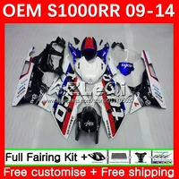 new red blue injection for bmw s 1000rr 1000 rr s1000rr 09 10 11 12 13 14 s1000 rr 2009 2010 2011 2012 2013 2014 fairing 6lq 5