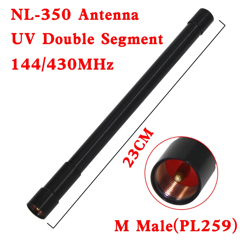 

144/430MHz NL-350 PL259 Dual Band Fiber Glass Aerial High Gain Antenna for two way radio transceiver