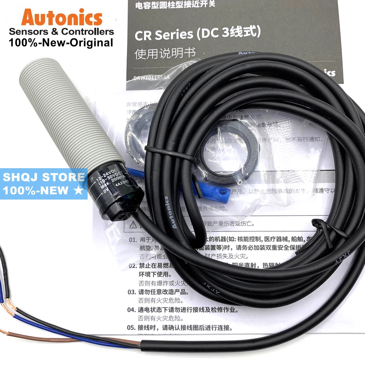 

Autonics 100%-НОВЫЙ CR18-8DN CR18-8DP CR18-8AC CR18-8AO CR18-8DN2 CR30-15DN 15DN2 CR30-15DP CR30-15AC 15AO Бесконтактный переключатель