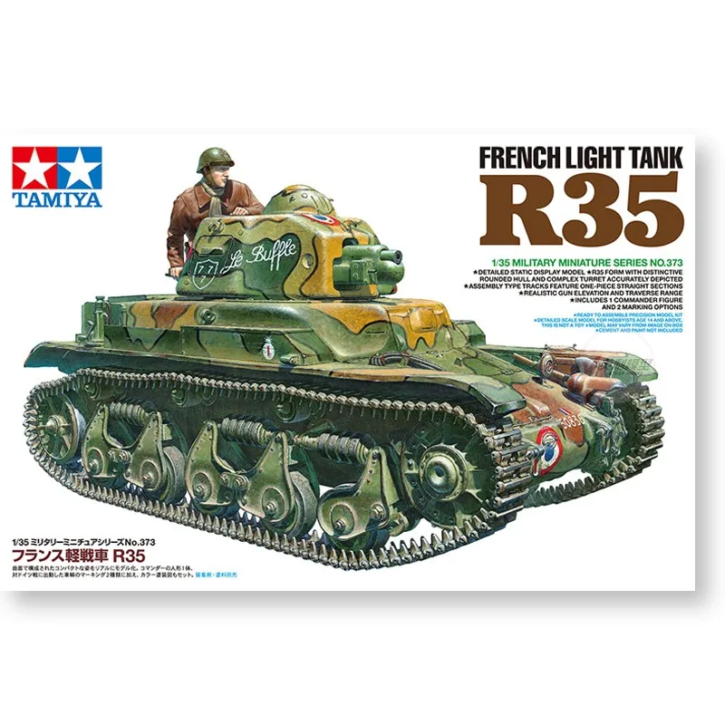 Tamiya 35373 1/35 Scale French Light Tank R35 Assembly Model Building Kits Hobby Plastic Toys |