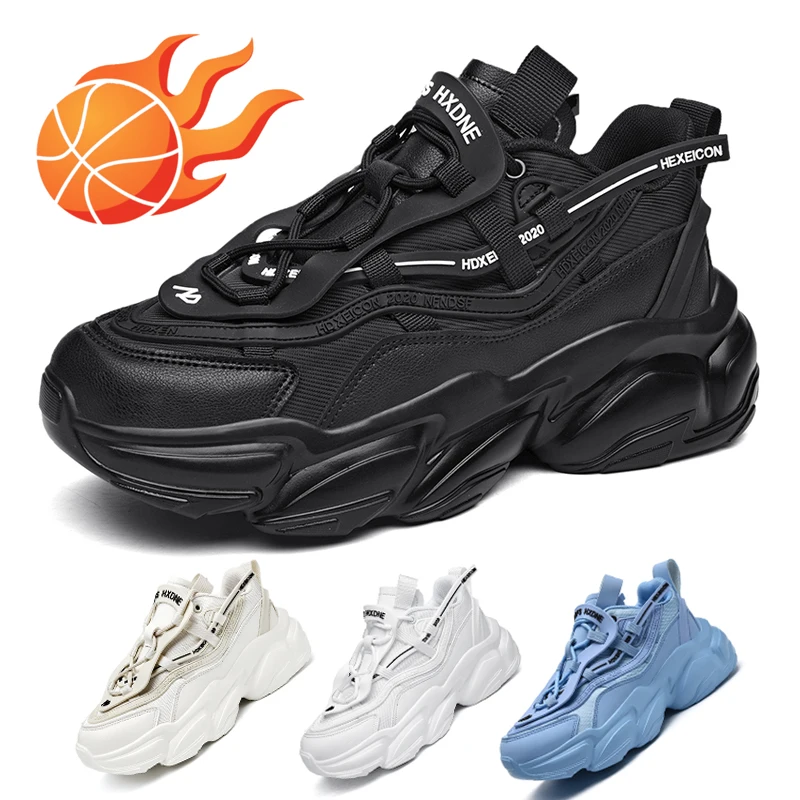 

Мужская спортивная обувь, нескользящая Баскетбольная обувь, уличная тренировочная обувь, износостойкая дышащая Баскетбольная обувь на шну...