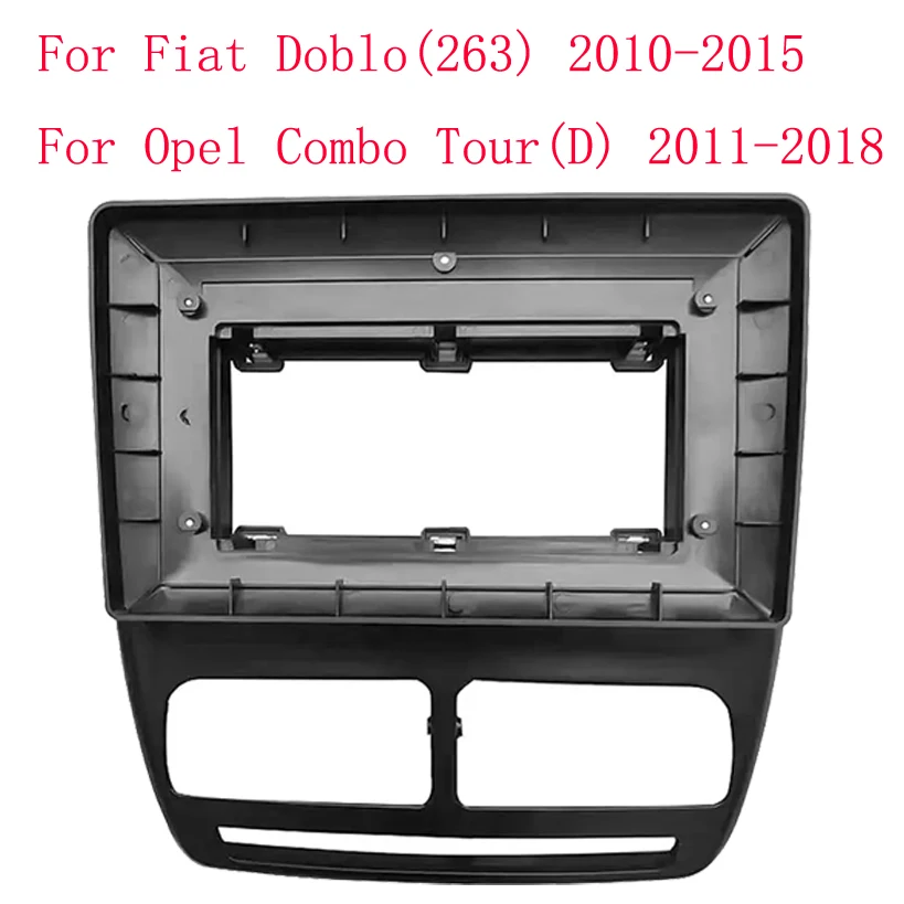 Автомобильный DVD-радио Android фасция видео Аудио стерео рамка Для 2010-2015 FIAT DOBLO 263