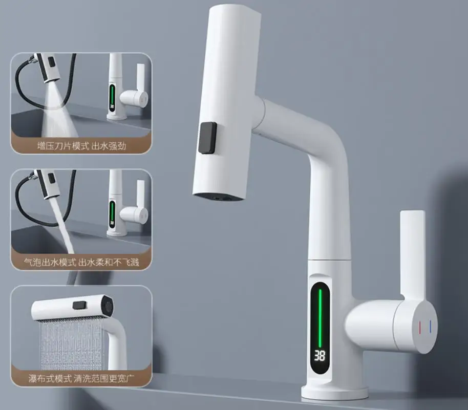 

Смеситель для раковины Fevnd матовый золотой