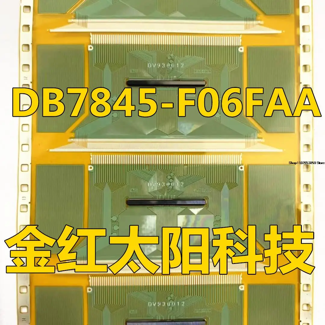 

Фотофон в наличии 1 шт.