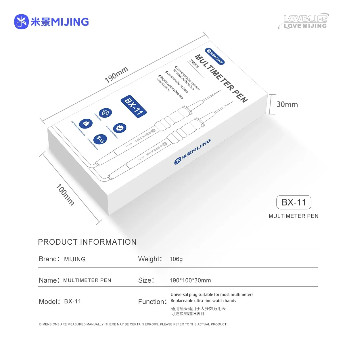 

MIJING BX-11 Цифровой мультиметр